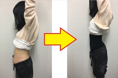 服のサイズが合わなくなった!着れない!でも、アパレル店員が秘密にしているグッズを使うと、瞬時に着れる♪