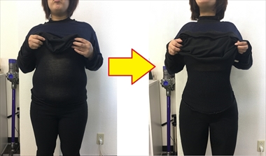 服のサイズが合わなくなった!着れない!でも、アパレル店員が秘密にしているグッズを使うと、瞬時に着れる♪